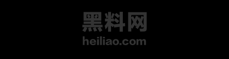 台湾 1